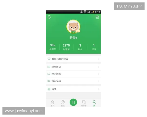 壹号娱乐下载苹果版常见问题解答与使用技巧,帮助用户快速上手 壹号娱乐下载苹果版常见问题解答与使用技巧,帮助用户快速上手