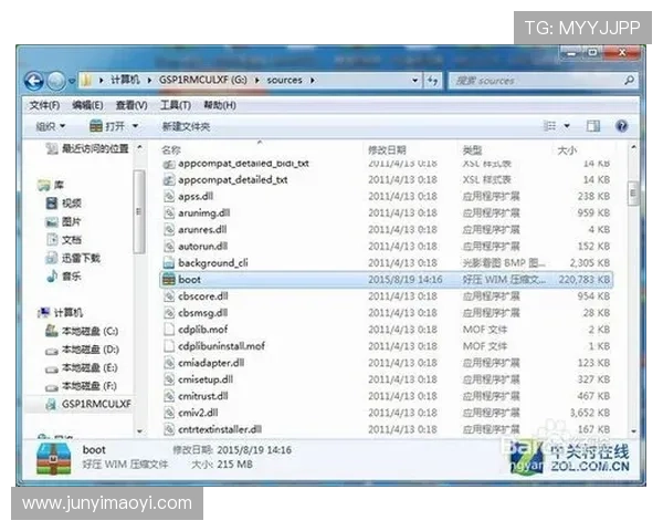 壹号娱乐官方网站下载常见问题解答,解决用户在下载过程中遇到的困扰