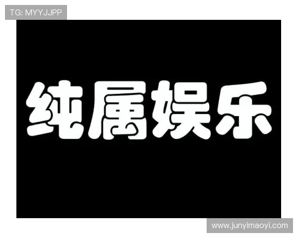 壹号娱乐模拟器怎么下载后遇到问题如何快速修复和优化