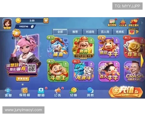 壹号娱乐平台官网多样化游戏选择满足不同玩家需求的优质娱乐平台平台 壹号娱乐平台官网多样化游戏选择满足不同玩家需求的优质娱乐平台平台