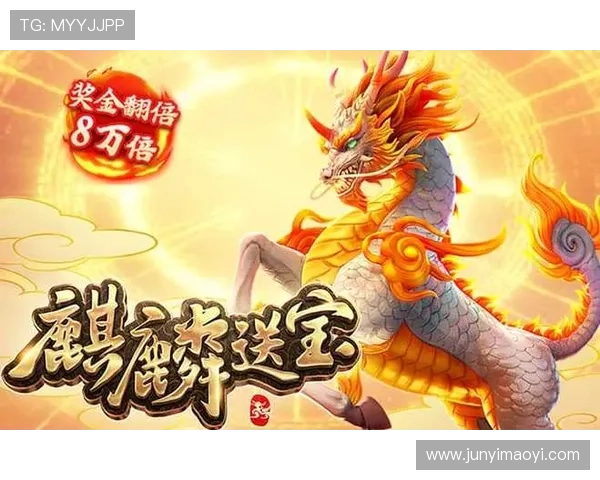 壹号娱乐电子游戏平台官网提供最新最全的游戏资讯与优质的用户体验 壹号娱乐电子游戏平台官网提供最新最全的游戏资讯与优质的用户体验