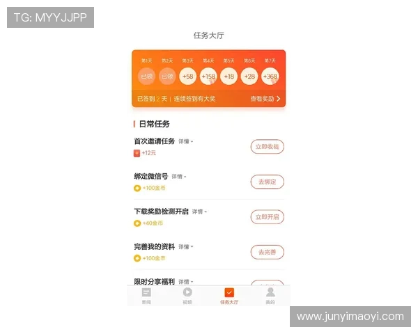 壹号娱乐网站下载教程,详细步骤帮你轻松安装畅享影视
