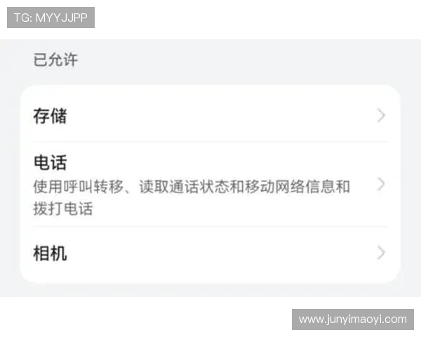 壹号app下载入口官方渠道推荐，确保安全稳定的软件下载途径