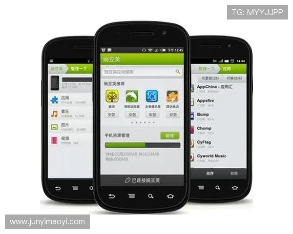 壹号app官网官方网站安全下载渠道及使用注意事项
