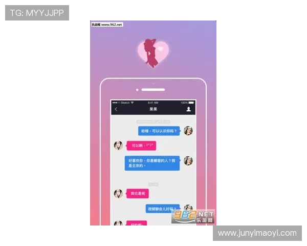 壹号app官方下载最新版,享受最新功能体验与优化升级