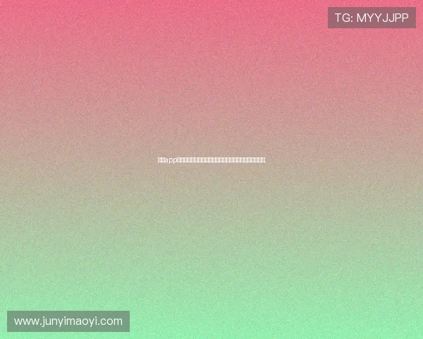 壹号app官方入口在哪帮助用户轻松访问官方平台的最新入口信息