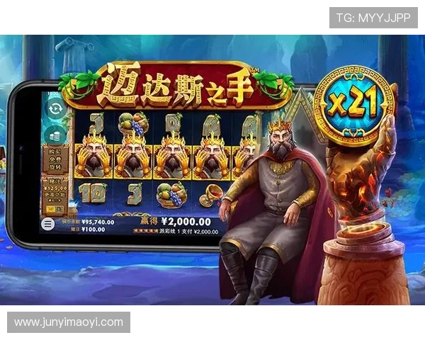 壹号pg娱乐电子游戏平台官网：平台安全保障措施与隐私保护政策说明