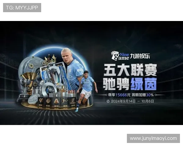 壹号pg电子娱乐：多样化游戏选择满足不同玩家的娱乐需求