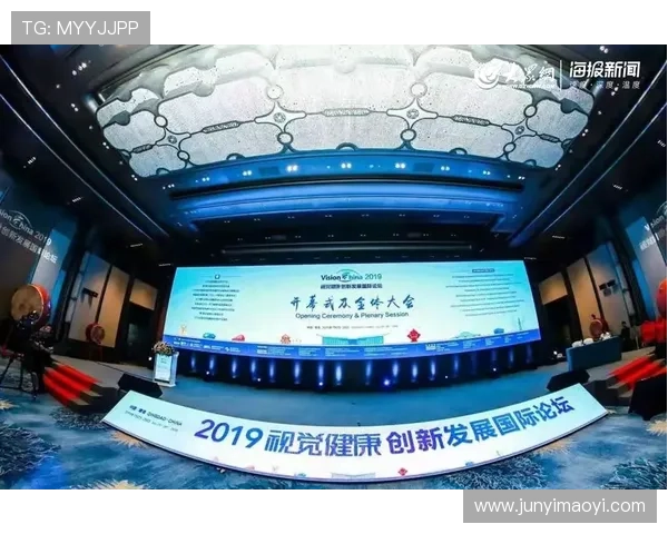 壹号国际h5:创新交互方式带来全新视觉体验 壹号国际h5:创新交互方式带来全新视觉体验