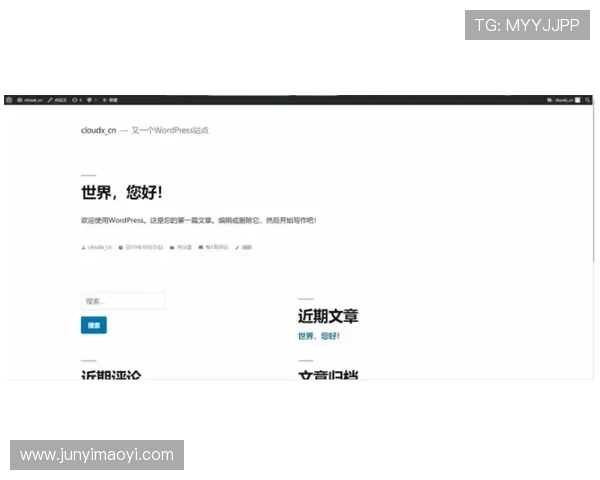 壹号国际网页版登录安全保障措施,确保账户信息安全无忧 壹号国际网页版登录安全保障措施,确保账户信息安全无忧