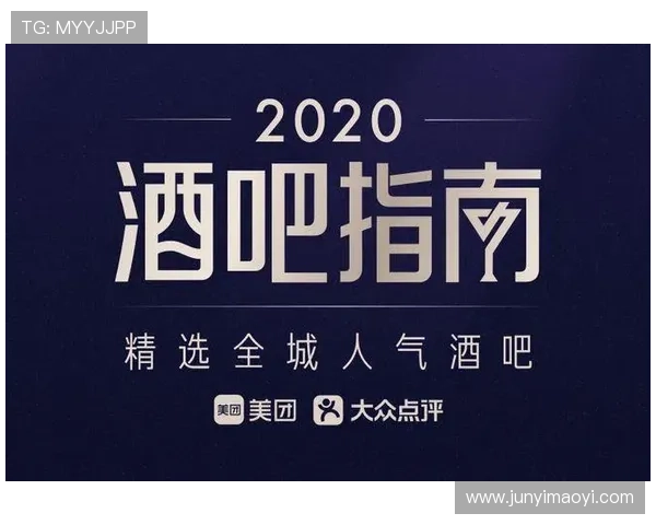 壹号娱乐app下载安装最新版的安装流程详细指南 壹号娱乐app下载安装最新版的安装流程详细指南