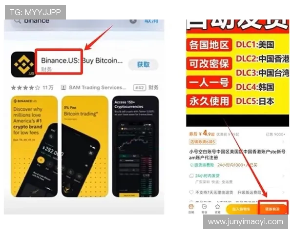 壹号娱乐app下载苹果手机如何快速注册账号与登录流程详解 壹号娱乐app下载苹果手机如何快速注册账号与登录流程详解