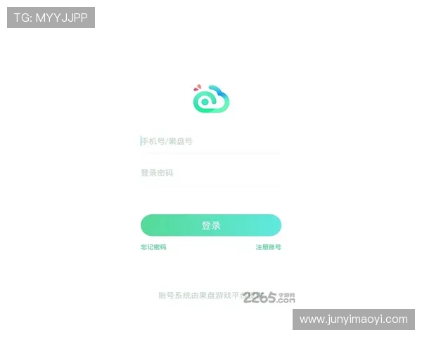 壹号娱乐app登录入口用户指南,详细步骤帮助你快速进入娱乐世界 壹号娱乐app登录入口用户指南,详细步骤帮助你快速进入娱乐世界