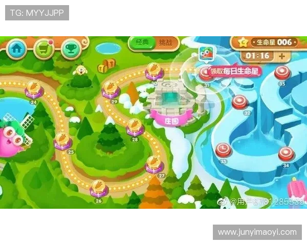 壹号娱乐下载苹果最新版本下载安装指南,确保安全稳定的苹果手机用户体验 壹号娱乐下载苹果最新版本下载安装指南,确保安全稳定的苹果手机用户体验