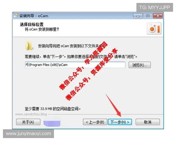 壹号娱乐下载链接手机版安装指南详细步骤介绍