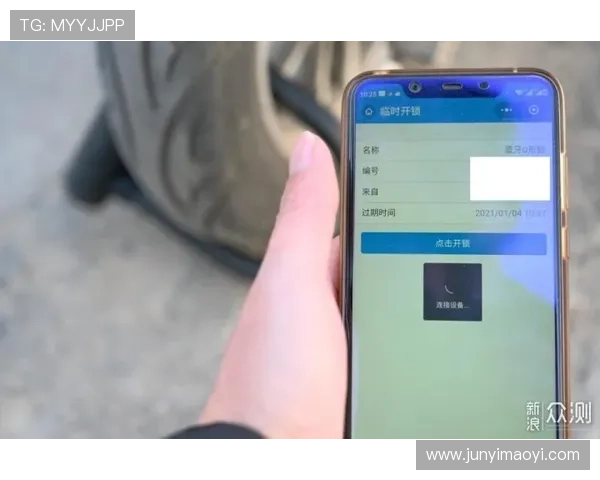 壹号娱乐官网入口登录手机版确保用户安全稳定的登录环境，享受高品质的娱乐服务