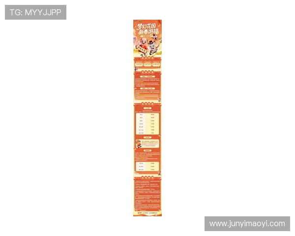 壹号娱乐官网最新优惠活动全面解析助你轻松赢取丰厚奖励