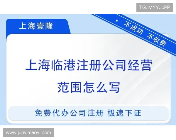 壹号平台注册入口官网网址注册成功后常见问题及解决方案 壹号平台注册入口官网网址注册成功后常见问题及解决方案