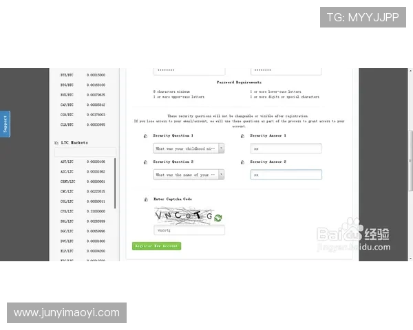 壹号平台注册链接官网安全登录指南与账号保护措施 壹号平台注册链接官网安全登录指南与账号保护措施