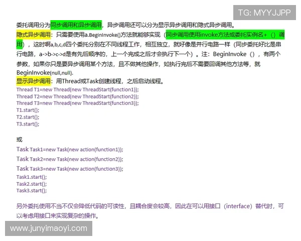 壹号广场详细地址及停车场使用指南 壹号广场详细地址及停车场使用指南
