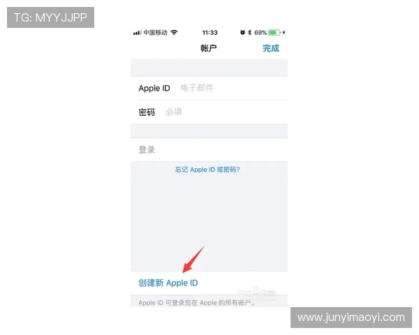 壹号注册入口app最新版本下载苹果设备的详细指南 壹号注册入口app最新版本下载苹果设备的详细指南
