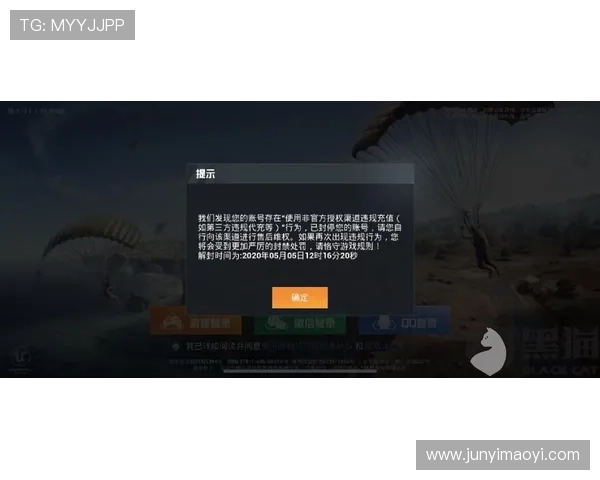 壹号玩家中心下载支持多平台，随时随地畅玩热门游戏内容