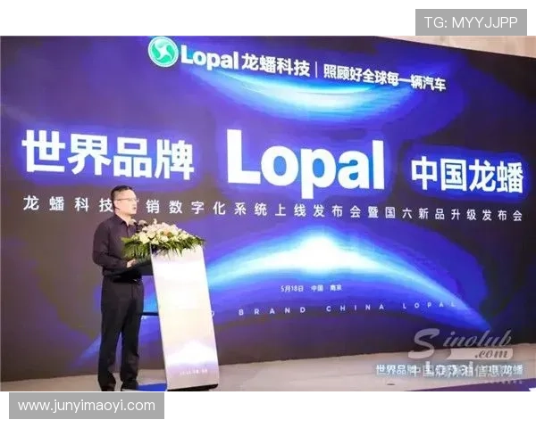 壹号电竞：结合科技创新推动电竞产业数字化转型的先行者