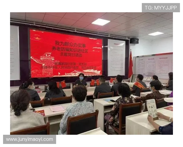 壹号社区管理平台登录入口:确保账号安全的登录流程与常见问题解答 壹号社区管理平台登录入口:确保账号安全的登录流程与常见问题解答