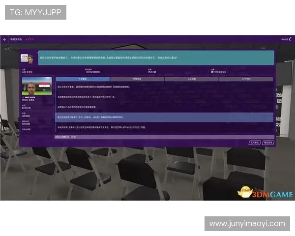 澳门壹号游戏平台app注册流程详解，新手快速上手攻略全攻略