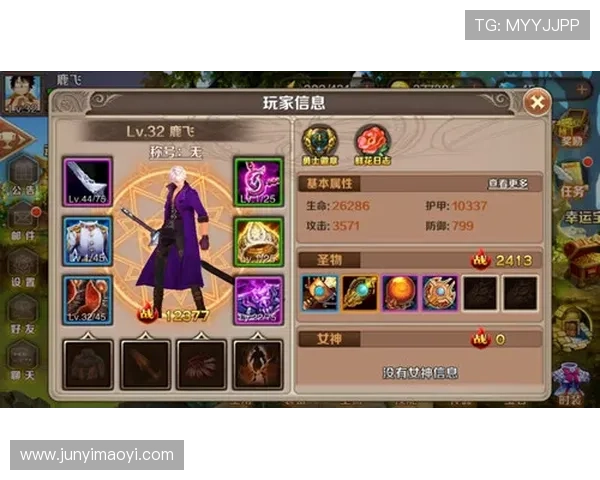 南宫壹号游戏角色技能全面解析提升战斗力指南