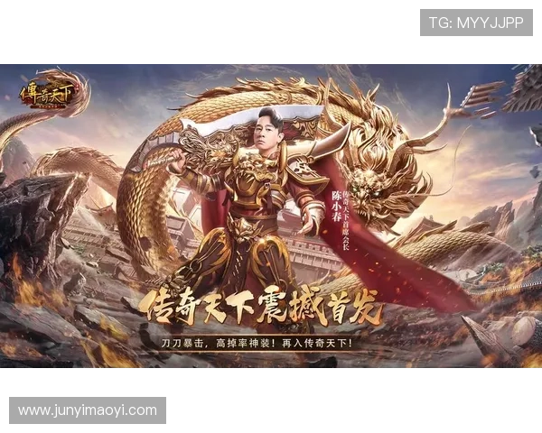 壹号中国官网详细介绍游戏特色与玩法指南，助你轻松掌握游戏技巧快速提升