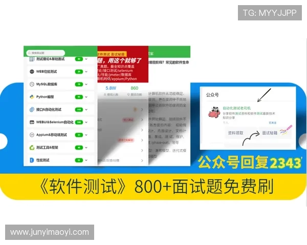 壹号国际app官网入口下载详细步骤及常见问题解决方案全方位解析