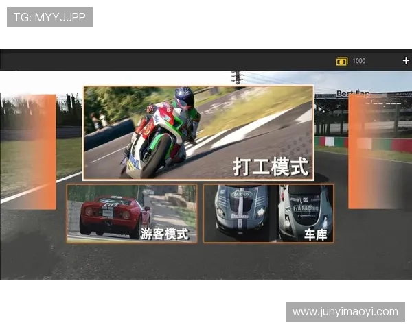 壹号官网入口下载适合不同设备的版本选择与安装技巧